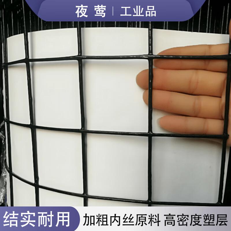 夜莺 硬塑铁丝网荷兰网 2.8MM粗1.8米高6CM孔30米56斤左右 墨绿色按卷销售