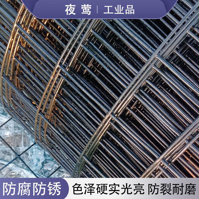 夜莺 硬塑铁丝网荷兰网 2.8MM粗1.8米高6CM孔30米56斤左右 墨绿色按卷销售