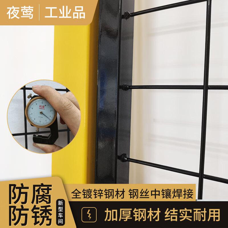 夜莺 中镶无缝车间隔离网 黑色单开推拉移门2米高1.5米宽按套销售