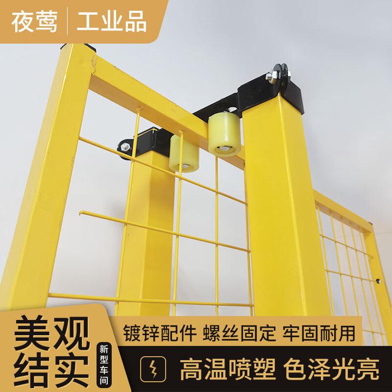 夜莺 中镶无缝车间隔离网 黑色单开推拉移门2米高1.5米宽按套销售