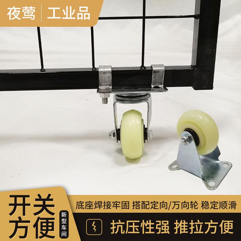 夜莺 中镶无缝车间隔离网 黑色单开推拉移门2米高1.5米宽按套销售