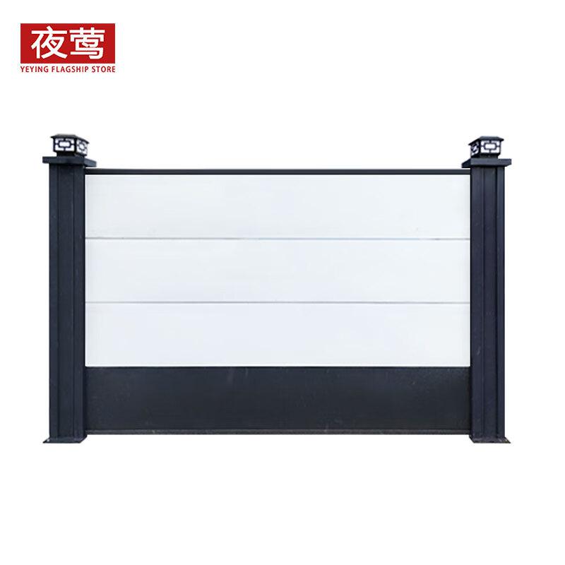 夜莺 施工安全装配式围挡 3米高围挡/1米单价 白灰色按米销售