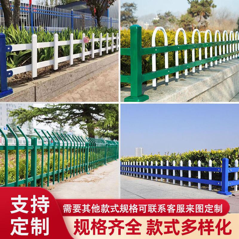 夜莺 花圃锌钢草坪护栏 安装高度0.4米*3.05米宽一栅栏一立柱 白蓝色按套销售