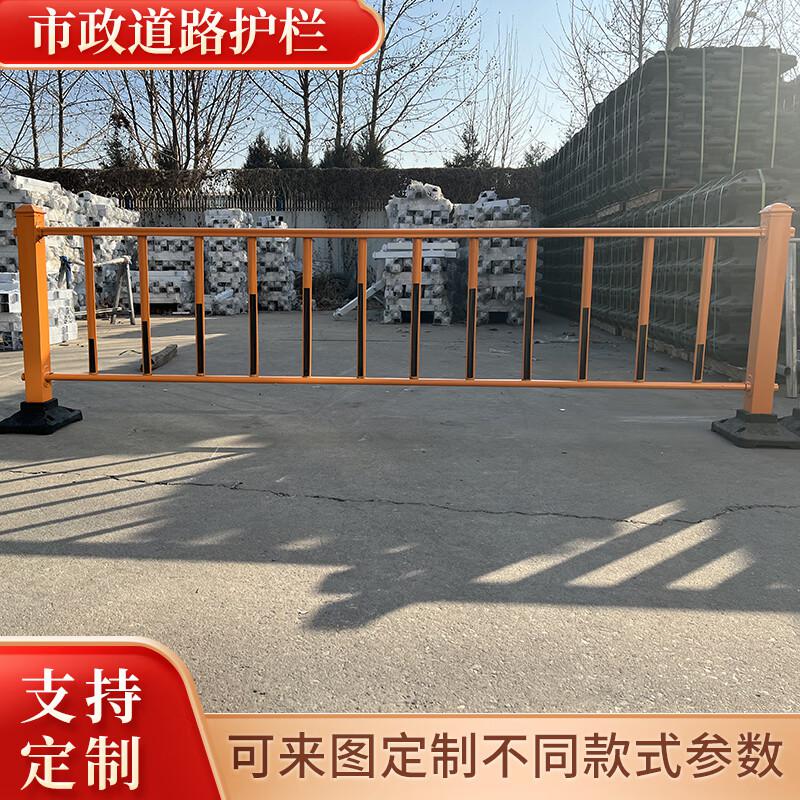 夜莺 市政道路隔离护栏 【升级】安装高度0.8米*3.08米宽/套 白色 10套起订按套销售