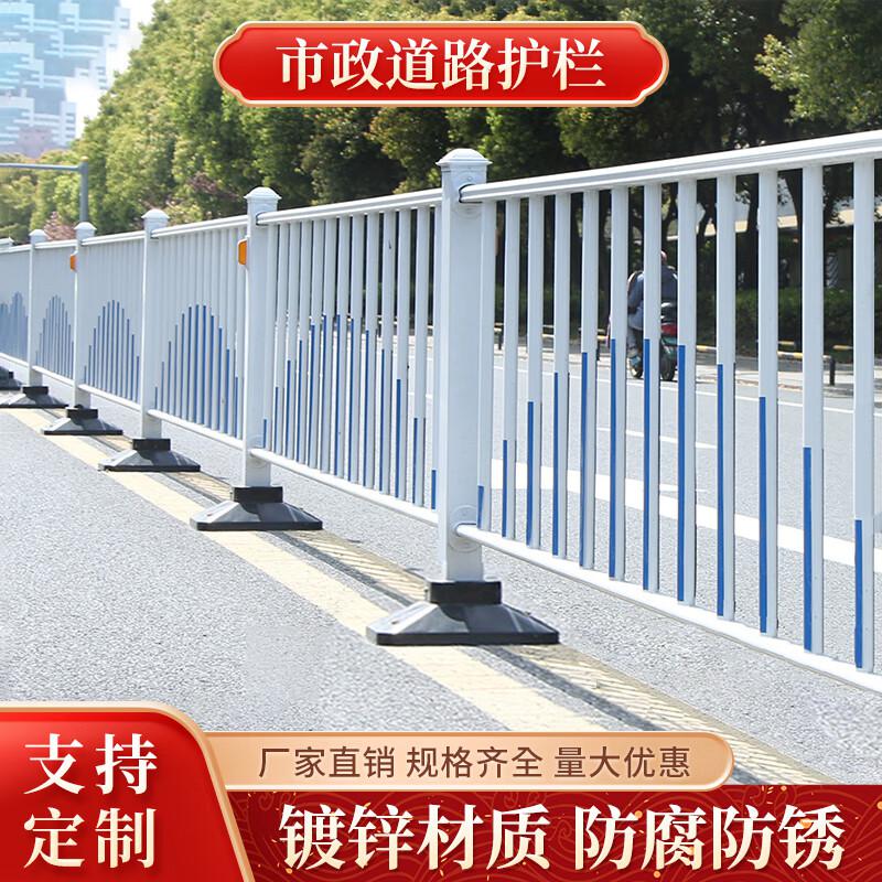夜莺 市政道路隔离护栏 【升级加厚】安装高度1米*3.08米宽/套 白色 10套起订按套销售