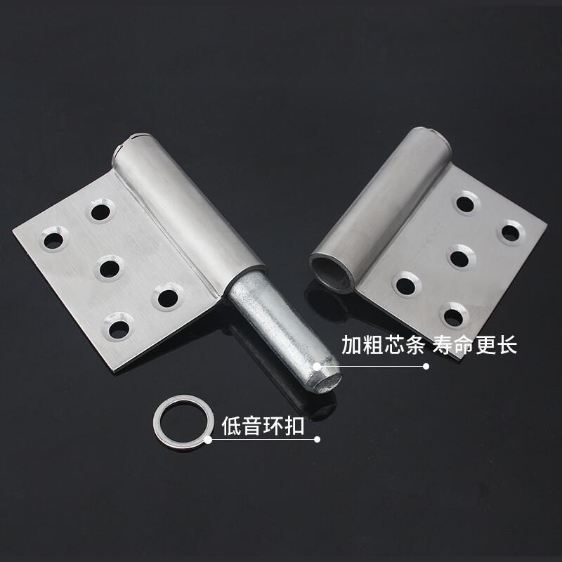 捷诺立（JNL） N40249 不锈钢旗型合页 5寸(2只装)按（包）销售
