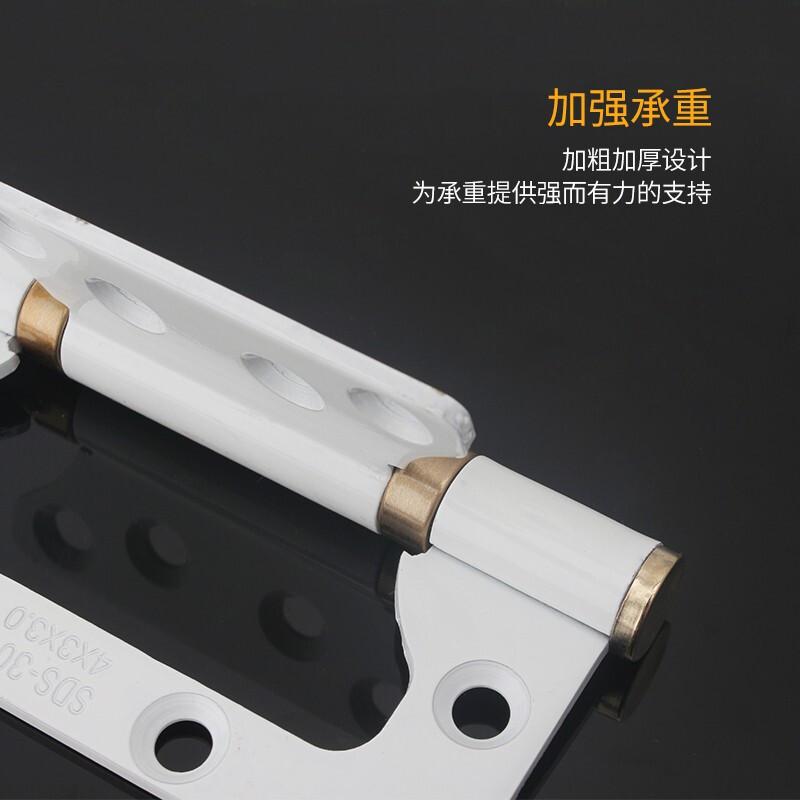 捷诺立（JNL） N40045 加厚不锈钢子母合页 重型平开合页 4寸*3.0黄古色(配螺丝)按（片）销售