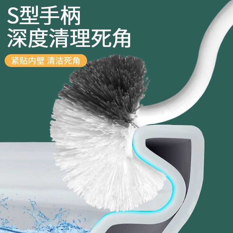妙洁 MKBD 马桶刷pp 43*11cm按（个）销售
