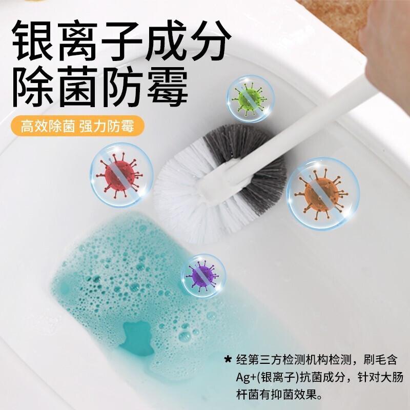妙洁 MKBD 马桶刷pp 43*11cm按（个）销售