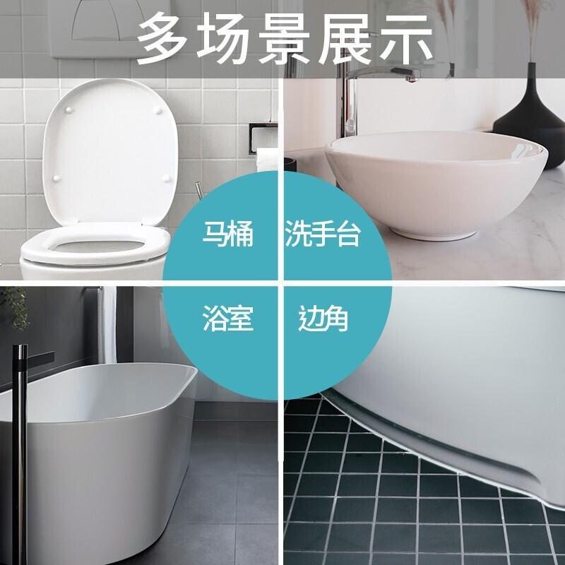 妙洁 MKBD 马桶刷pp 43*11cm按（个）销售