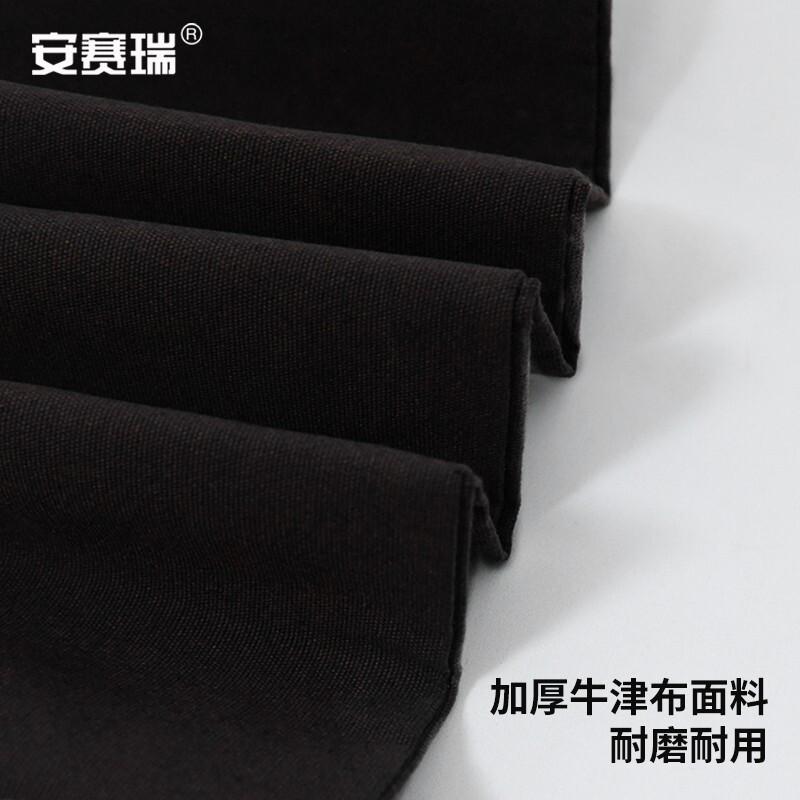 安赛瑞 1G00308 防汛沙袋 黑色防洪沙袋 堵水沙袋 30*70cm 空袋 10个起订按个销售 安赛瑞 1G00308 防汛沙袋 黑色防洪沙袋 堵水沙袋 30*70cm 空袋 10个起订按个销售