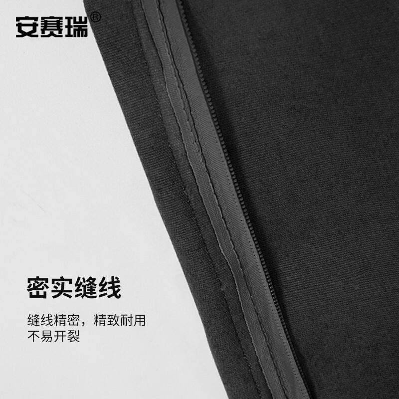 安赛瑞 1G00308 防汛沙袋 黑色防洪沙袋 堵水沙袋 30*70cm 空袋 10个起订按个销售 安赛瑞 1G00308 防汛沙袋 黑色防洪沙袋 堵水沙袋 30*70cm 空袋 10个起订按个销售