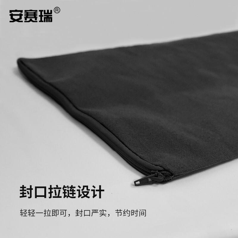 安赛瑞 1G00308 防汛沙袋 黑色防洪沙袋 堵水沙袋 30*70cm 空袋 10个起订按个销售 安赛瑞 1G00308 防汛沙袋 黑色防洪沙袋 堵水沙袋 30*70cm 空袋 10个起订按个销售