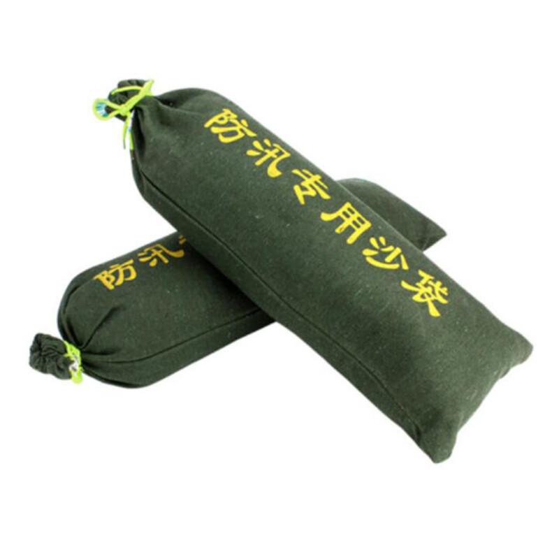 海斯迪克 gnjz-1057 加厚防汛沙袋 雨季防水沙袋 防洪沙袋 空袋 25*70cm（5条）按组销售