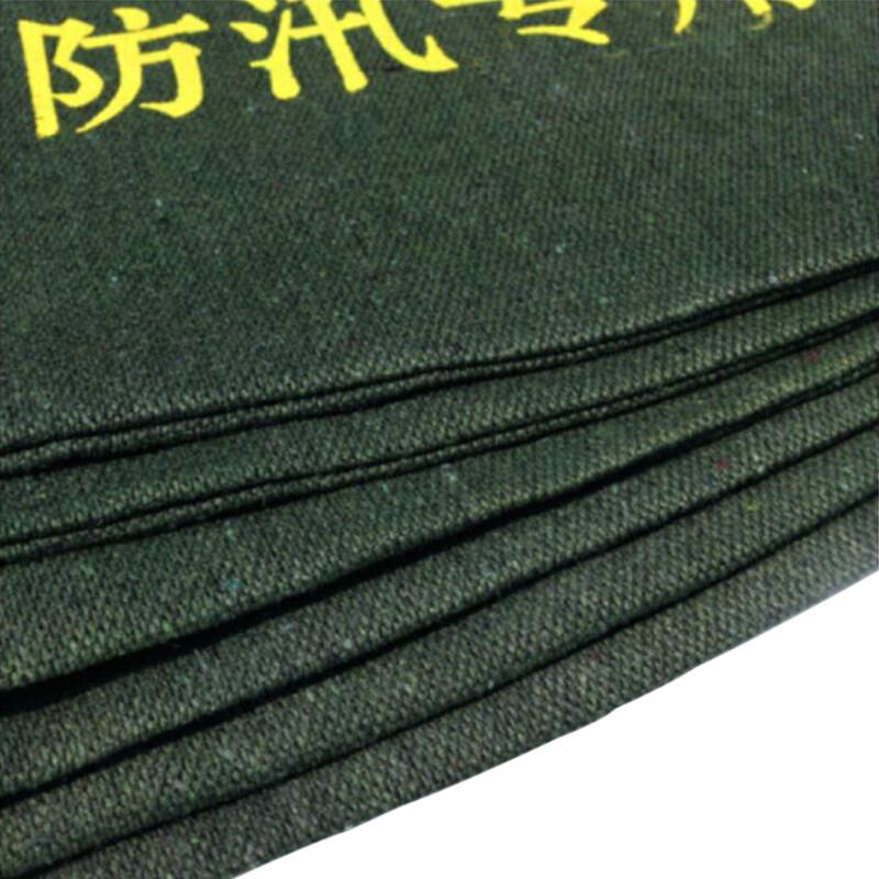 海斯迪克 gnjz-1057 加厚防汛沙袋 雨季防水沙袋 防洪沙袋 空袋 25*70cm(5条)按组销售 海斯迪克 gnjz-1057 加厚防汛沙袋 雨季防水沙袋 防洪沙袋 空袋 25*70cm(5条)按组销售