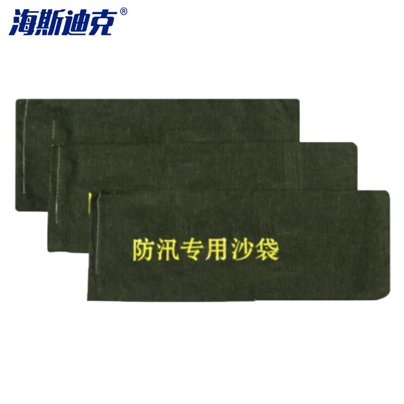 海斯迪克 gnjz-1057 加厚防汛沙袋 雨季防水沙袋 防洪沙袋 空袋 25*70cm(5条)按组销售 海斯迪克 gnjz-1057 加厚防汛沙袋 雨季防水沙袋 防洪沙袋 空袋 25*70cm(5条)按组销售