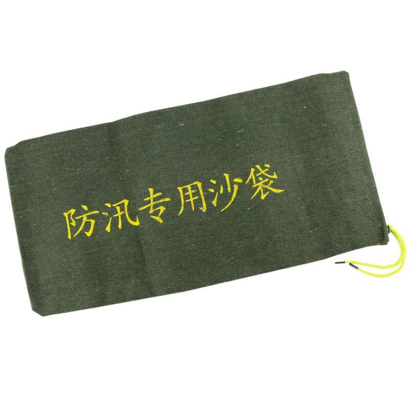 海斯迪克 HK-213 加厚防汛沙袋 空袋 30*70cm(20条)按组销售 海斯迪克 HK-213 加厚防汛沙袋 空袋 30*70cm(20条)按组销售