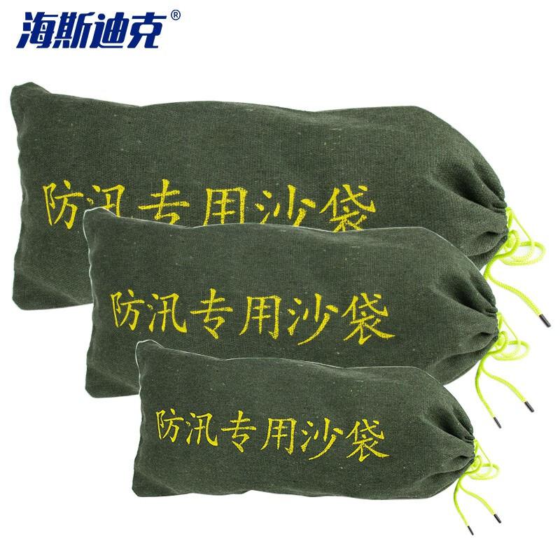 海斯迪克 HK-213 加厚防汛沙袋 空袋 30*70cm(20条)按组销售 海斯迪克 HK-213 加厚防汛沙袋 空袋 30*70cm(20条)按组销售