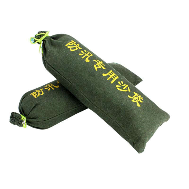 海斯迪克 HK-213 加厚防汛沙袋 空袋 25*70cm（5条）按组销售