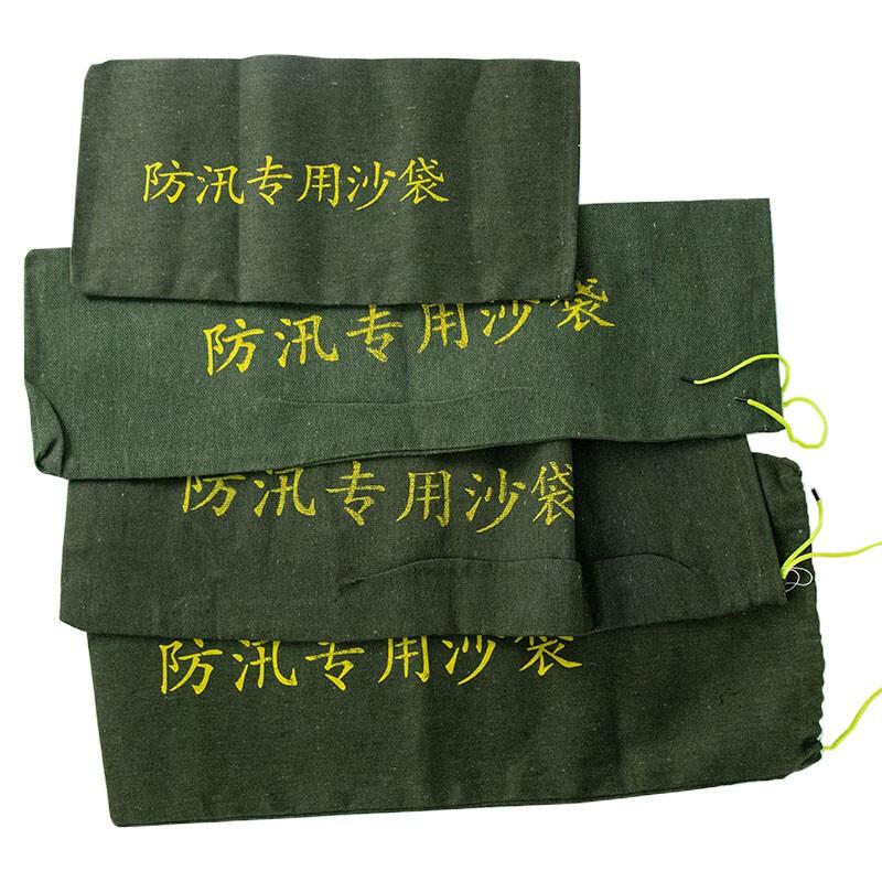 海斯迪克 HK-213 加厚防汛沙袋 空袋 25*70cm（5条）按组销售