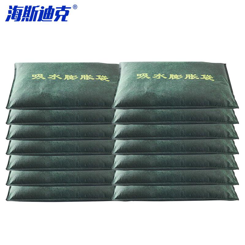 海斯迪克 HKL-281 防汛沙袋吸水自膨胀 约40*60cm 100条按组销售