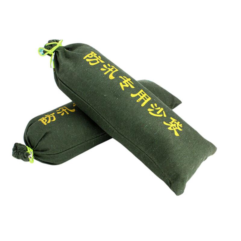 海斯迪克 HKL-298 防水沙袋 防洪沙袋 防汛袋 空袋 加厚 25*50cm 100条按组销售 海斯迪克 HKL-298 防水沙袋 防洪沙袋 防汛袋 空袋 加厚 25*50cm 100条按组销售