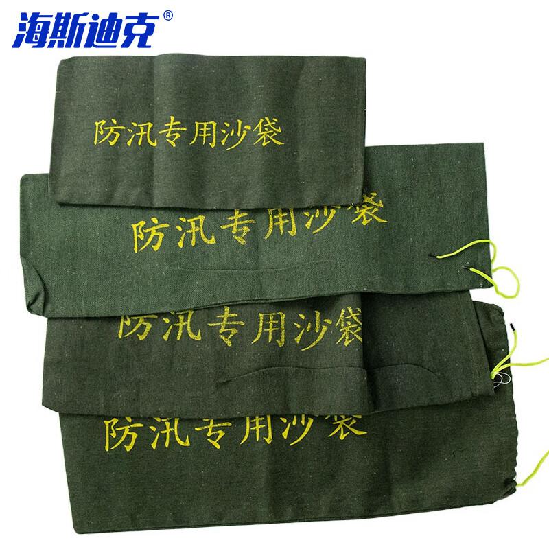 海斯迪克 HKL-298 防水沙袋 防洪沙袋 防汛袋 空袋 加厚 25*50cm 100条按组销售 海斯迪克 HKL-298 防水沙袋 防洪沙袋 防汛袋 空袋 加厚 25*50cm 100条按组销售