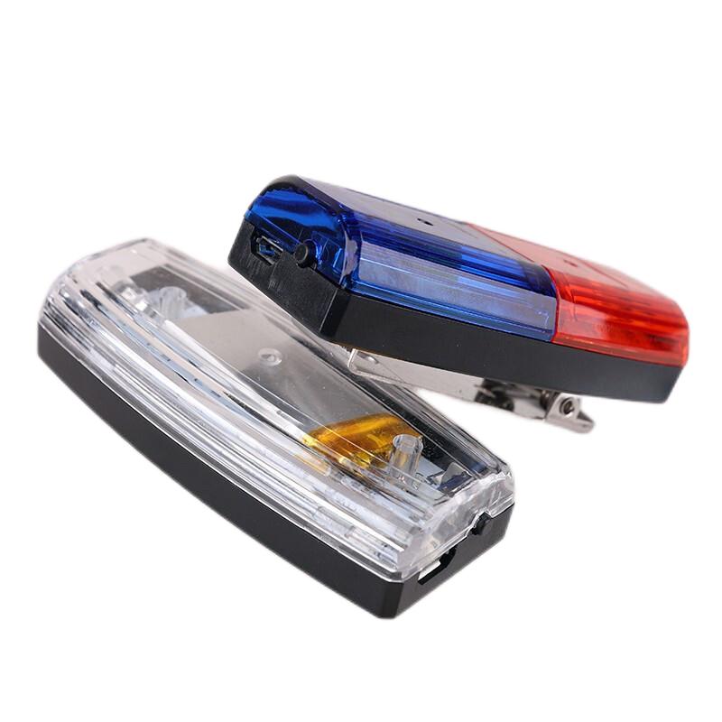 安赛瑞 1I00058 LED肩灯 巡逻灯 80x33x28mm 红蓝可订10个起订按个销售