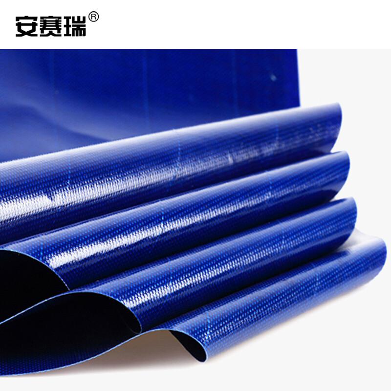 安赛瑞 460001 加厚防雨布 蓝色刀刮布加厚油布篷布 2×3m 厚度0.45mm按张销售