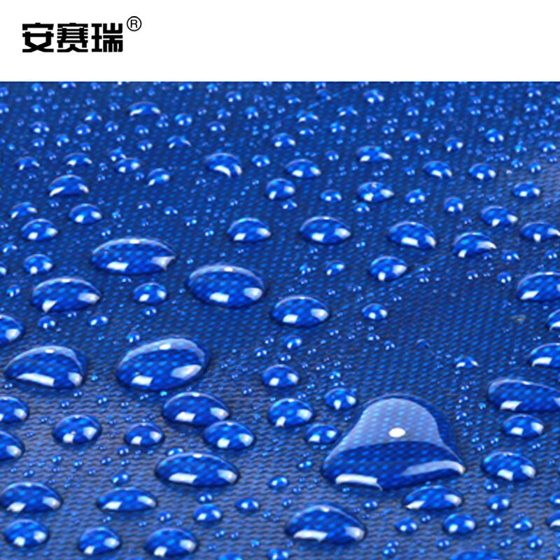 安赛瑞 460001 加厚防雨布 蓝色刀刮布加厚油布篷布 2×3m 厚度0.45mm按张销售