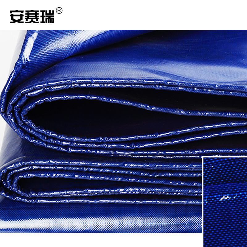 安赛瑞 460001 加厚防雨布 蓝色刀刮布加厚油布篷布 2×3m 厚度0.45mm按张销售