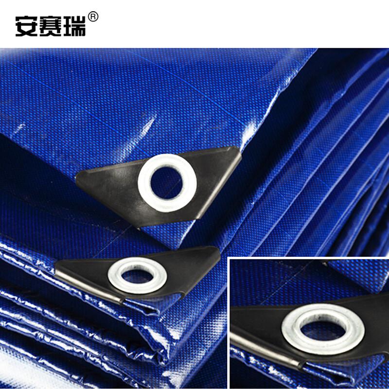 安赛瑞 460001 加厚防雨布 蓝色刀刮布加厚油布篷布 2×3m 厚度0.45mm按张销售