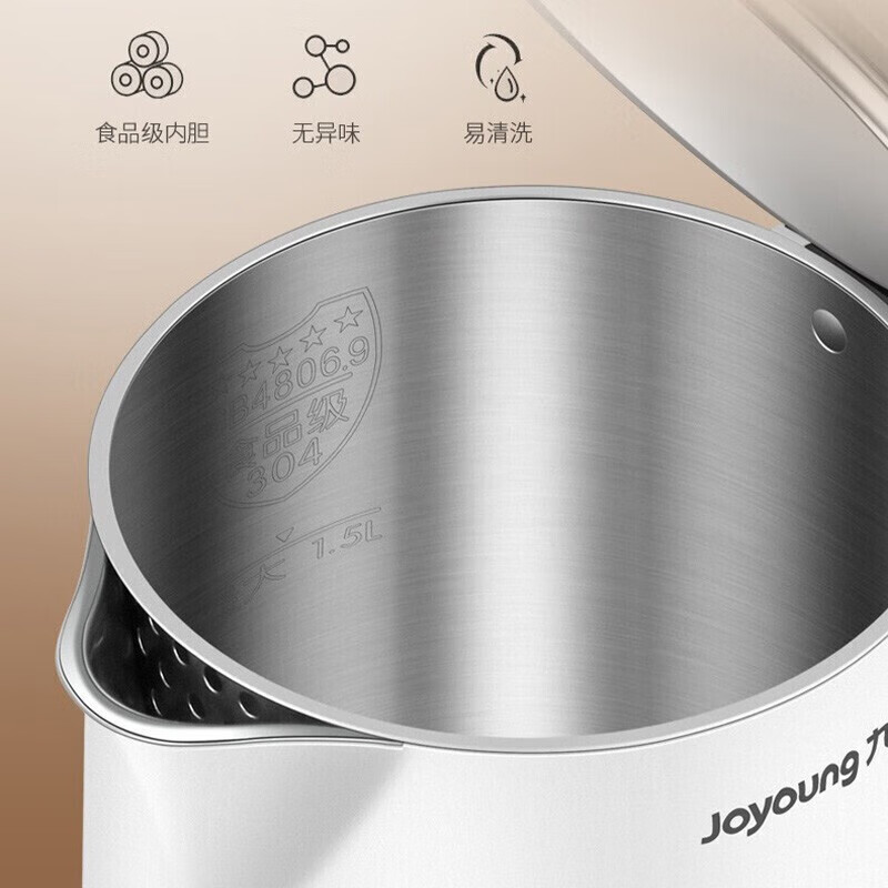 九阳 K15FD-W3151 开水煲按（台）销售