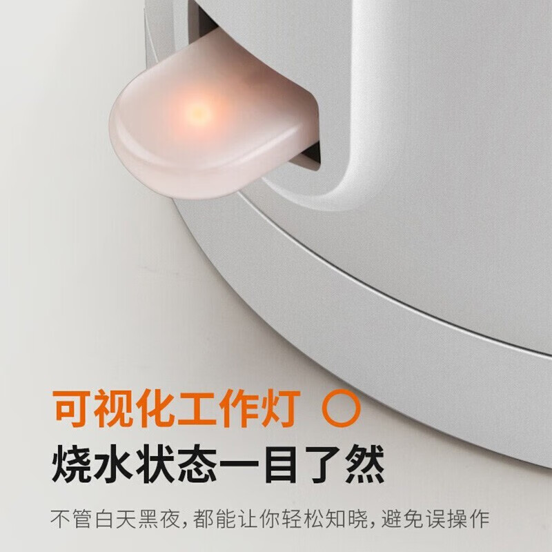 九阳 K15FD-W3151 开水煲按（台）销售