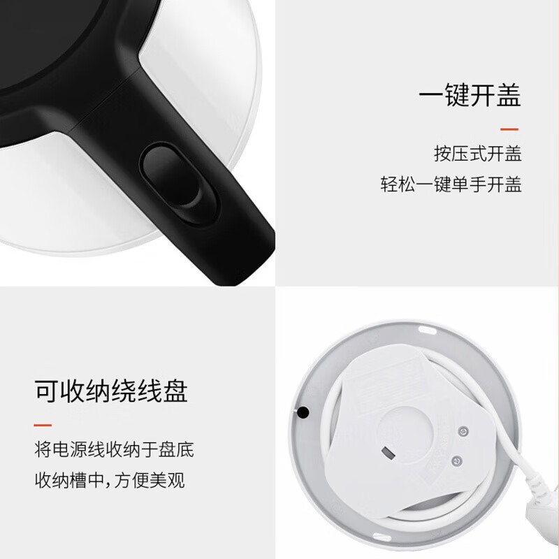 九阳 K15FD-W3151 开水煲按（台）销售