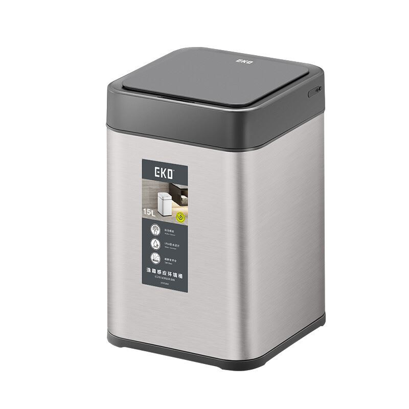 EKO 9208 感应式垃圾桶 10L 钢铁灰 1按UGL销售