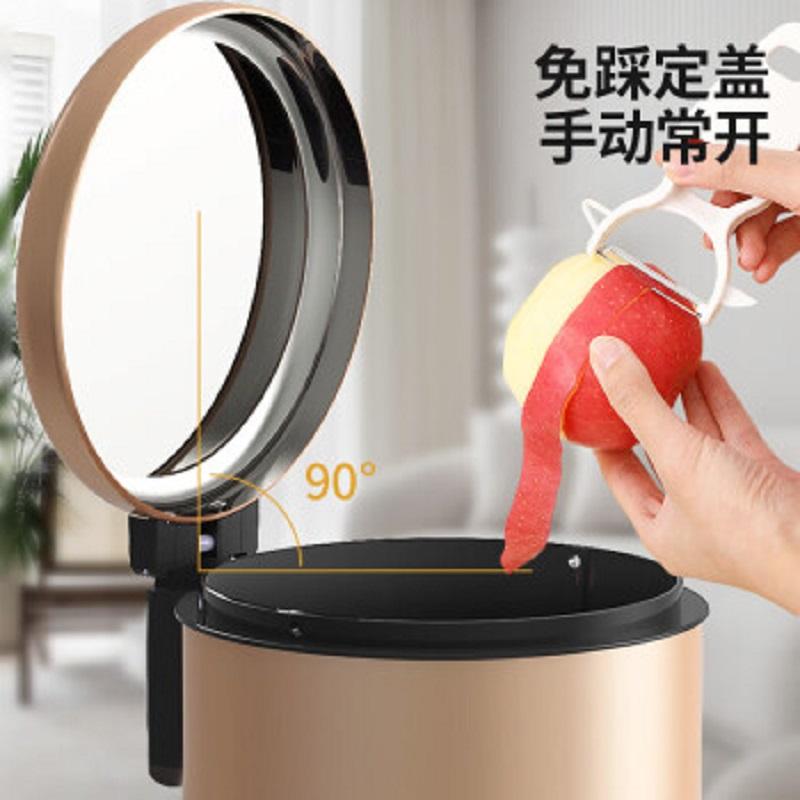 科力邦 KB1094 垃圾桶 12L不锈钢本色按个销售