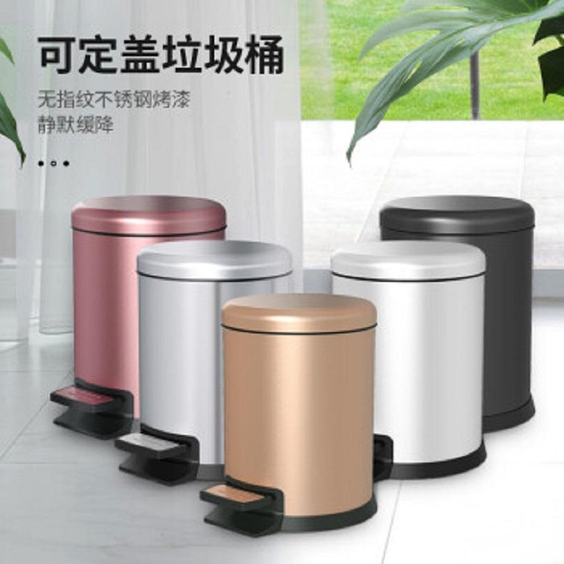 科力邦 KB1094 垃圾桶 12L不锈钢本色按个销售