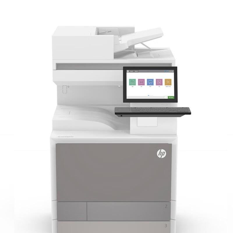 惠普 E87750z 彩色数码复合机 A3 白色 标配附加双纸盒底座+上门安装一年原厂上门服务按（台）销售