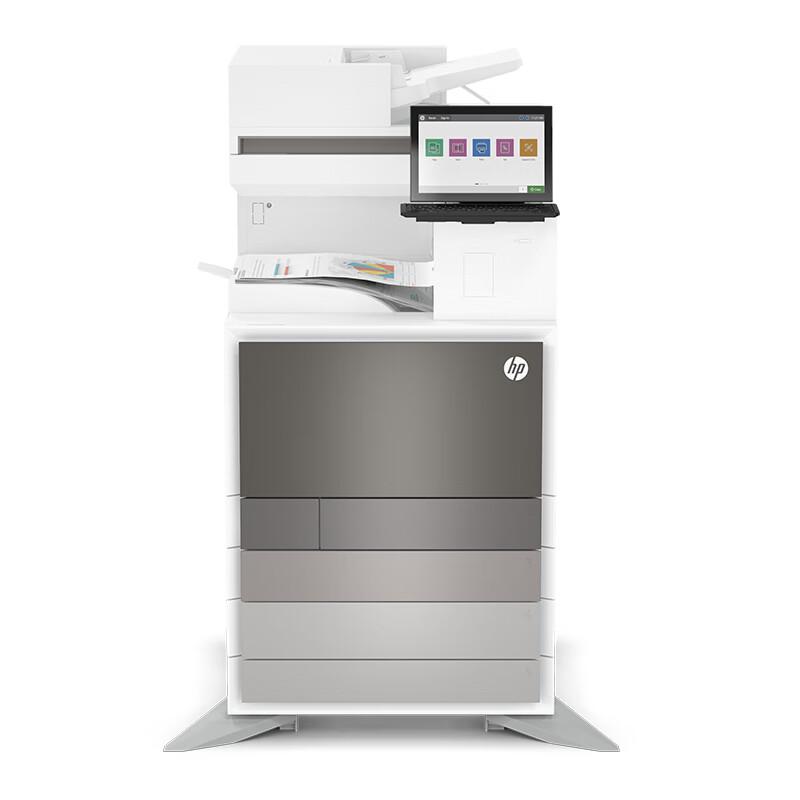 惠普 E87750z 彩色数码复合机 A3 白色 标配附加双纸盒底座+上门安装一年原厂上门服务按（台）销售