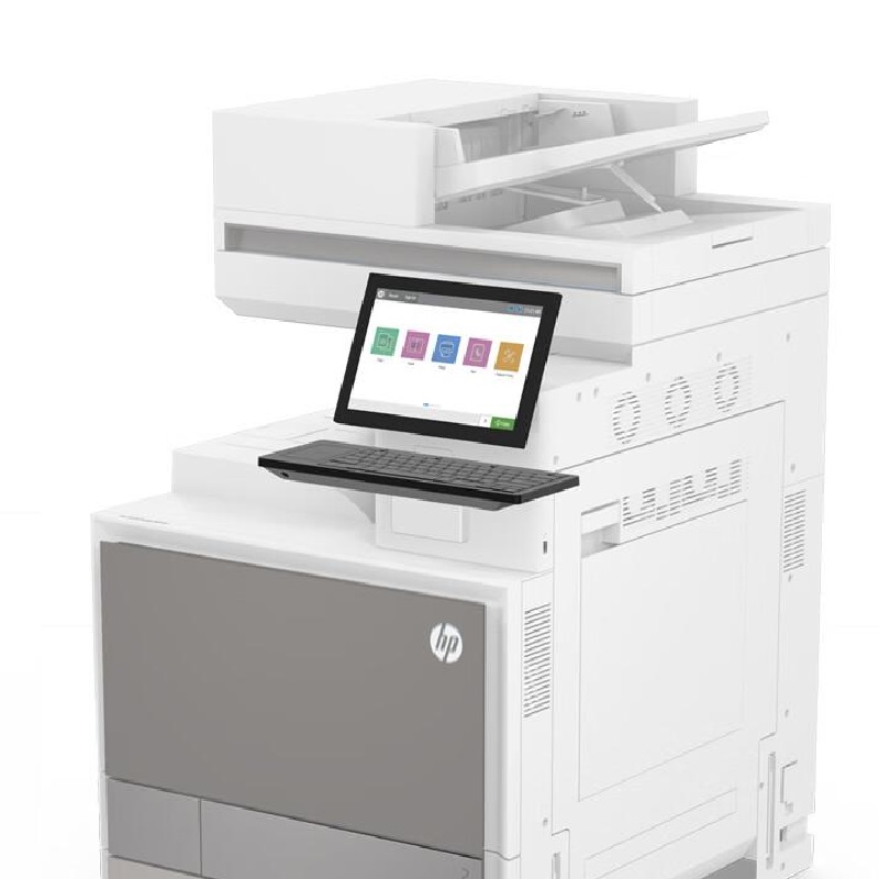 惠普 E87740z 彩色数码复合机 A3 白色 标配附加双纸盒底座+上门安装一年原厂上门服务按（台）销售