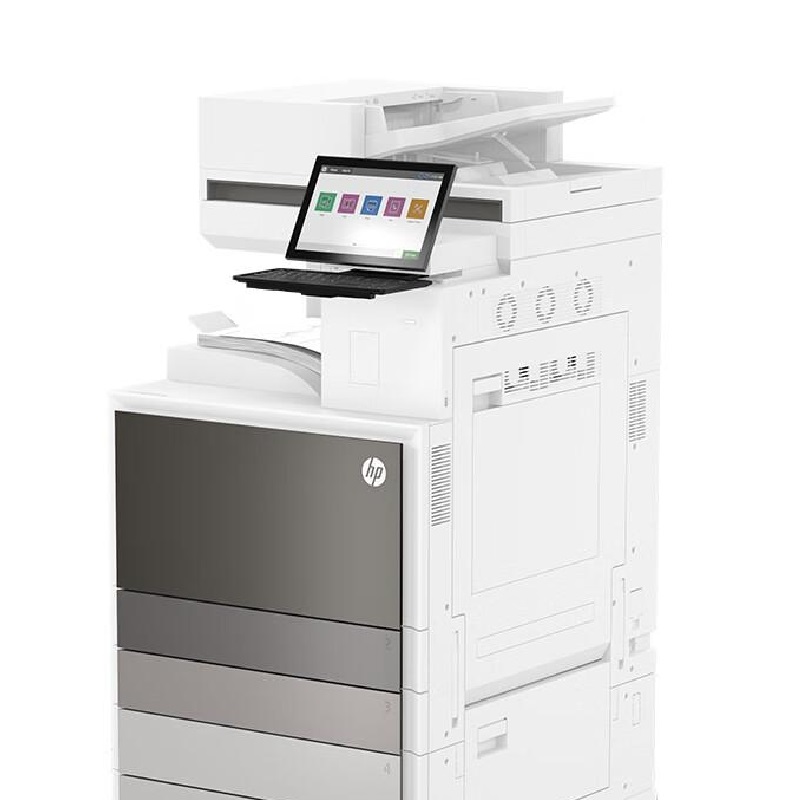 惠普 E82650z 黑白数码复合机 A3 白色 标配附加双纸盒底座+上门安装一年原厂上门服务按（台）销售
