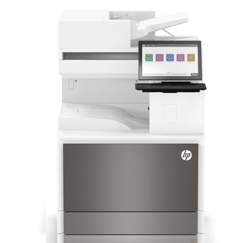 惠普 E82650z 黑白数码复合机 A3 白色 标配附加双纸盒底座+上门安装一年原厂上门服务按(台)销售 惠普 E82650z 黑白数码复合机 A3 白色 标配附加双纸盒底座+上门安装一年原厂上门服务按(台)销售
