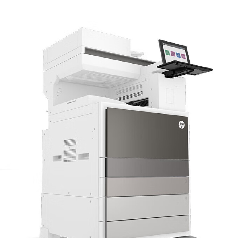 惠普 E82650z 黑白数码复合机 A3 白色 标配附加双纸盒底座+上门安装一年原厂上门服务按(台)销售 惠普 E82650z 黑白数码复合机 A3 白色 标配附加双纸盒底座+上门安装一年原厂上门服务按(台)销售