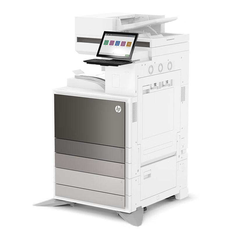 惠普 E82650z 黑白数码复合机 A3 白色 标配附加双纸盒底座+上门安装一年原厂上门服务按(台)销售 惠普 E82650z 黑白数码复合机 A3 白色 标配附加双纸盒底座+上门安装一年原厂上门服务按(台)销售