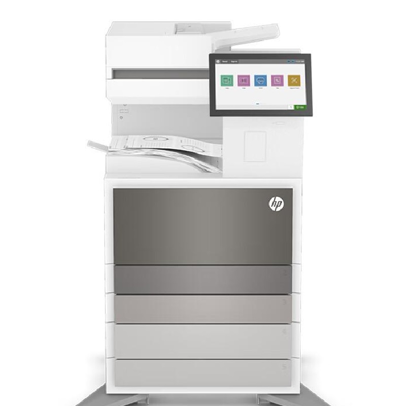 惠普 E73140dn 黑白数码复合机 A3 白色 标配附加双纸盒底座+上门安装一年原厂上门服务按（台）销售