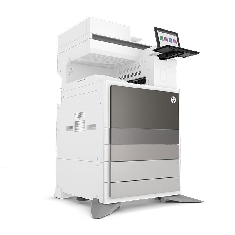 惠普 E73135z 黑白数码复合机 A3 白色 标配附加双纸盒底座+上门安装一年原厂上门服务按（台）销售