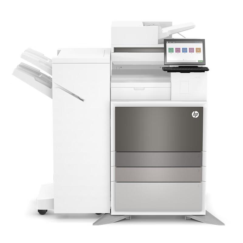 惠普 E82650z 黑白数码复合机 A3 白色 标配附加双纸盒底座+小册子装订+上门安装一年原厂上门服务按（台）销售