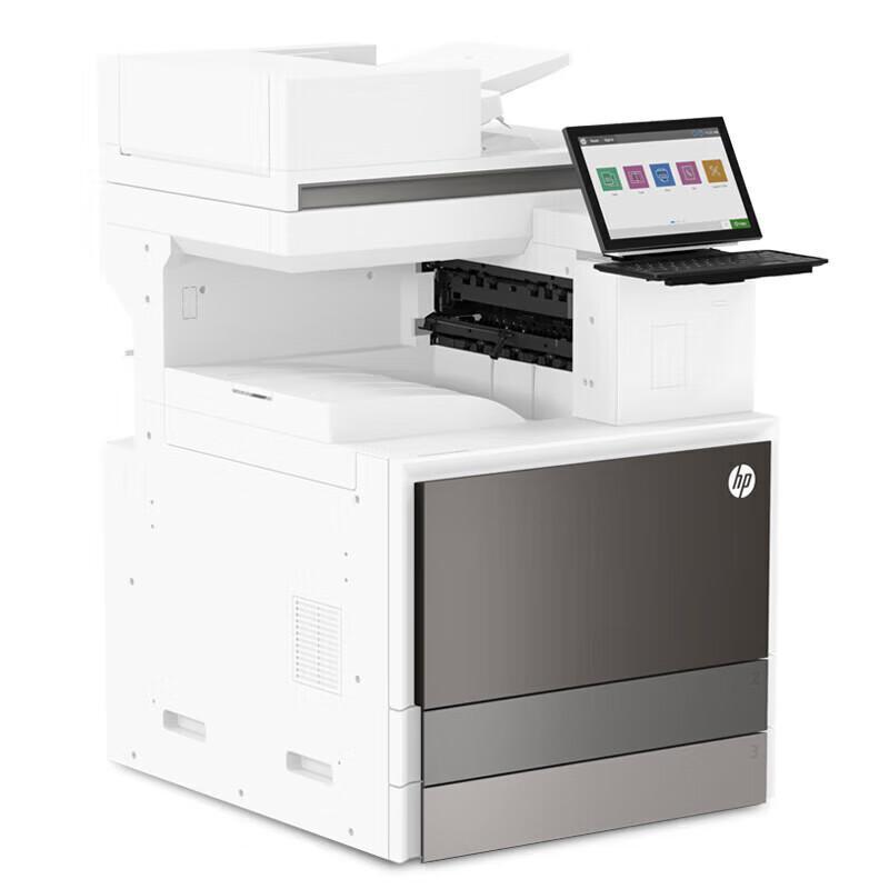 惠普 E82650z 黑白数码复合机 A3 白色 标配附加2000页纸盒+小册子装订按（台）销售