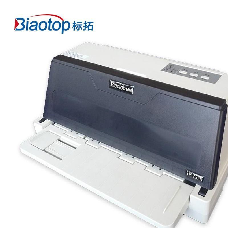 标拓 TP-727K 针式打印机 82列 白色 12针、1+3联按台销售